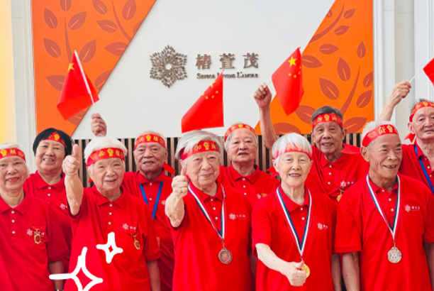萌特博携手椿萱茂，以智能机器人引领智慧养老新探索
